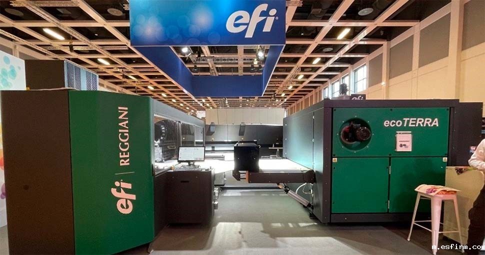 EFI Reggiani- ecoTERRA数码印花解决方案
